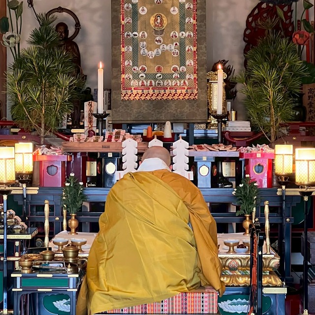 節分会（豆まき・恵方巻接待）の画像