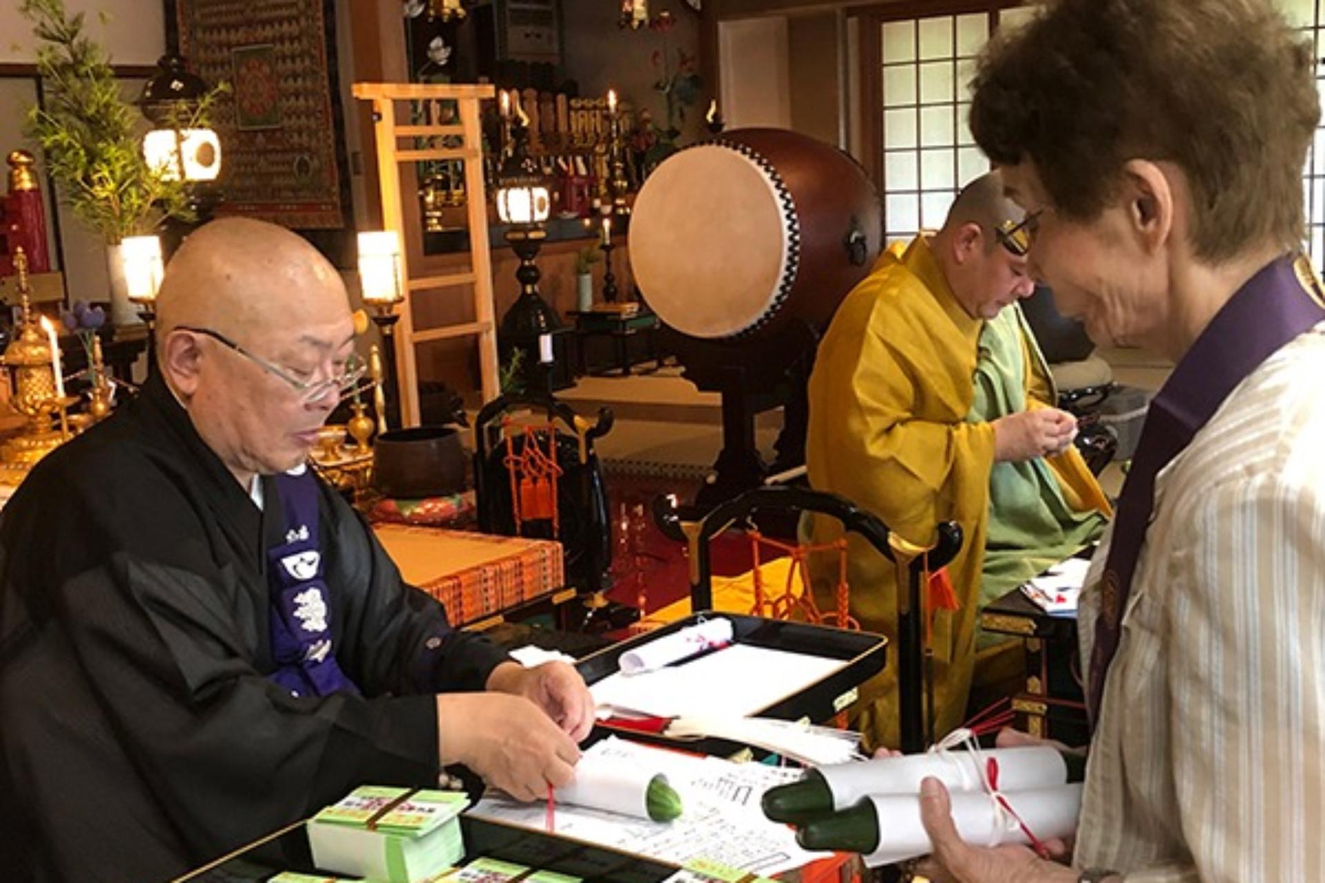 きゅうり加持祈祷会（諸病封じ）の画像