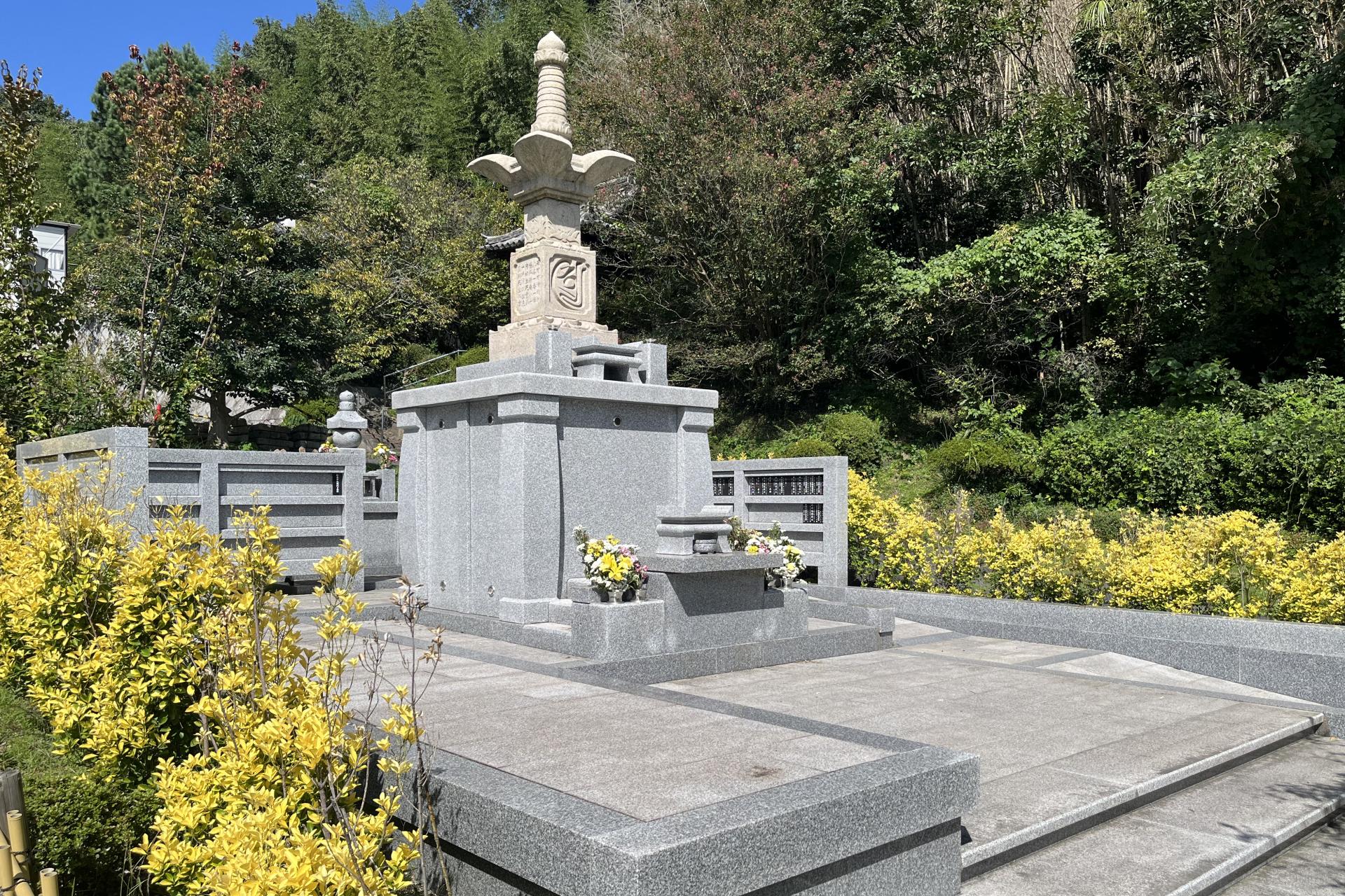 納骨・永代供養