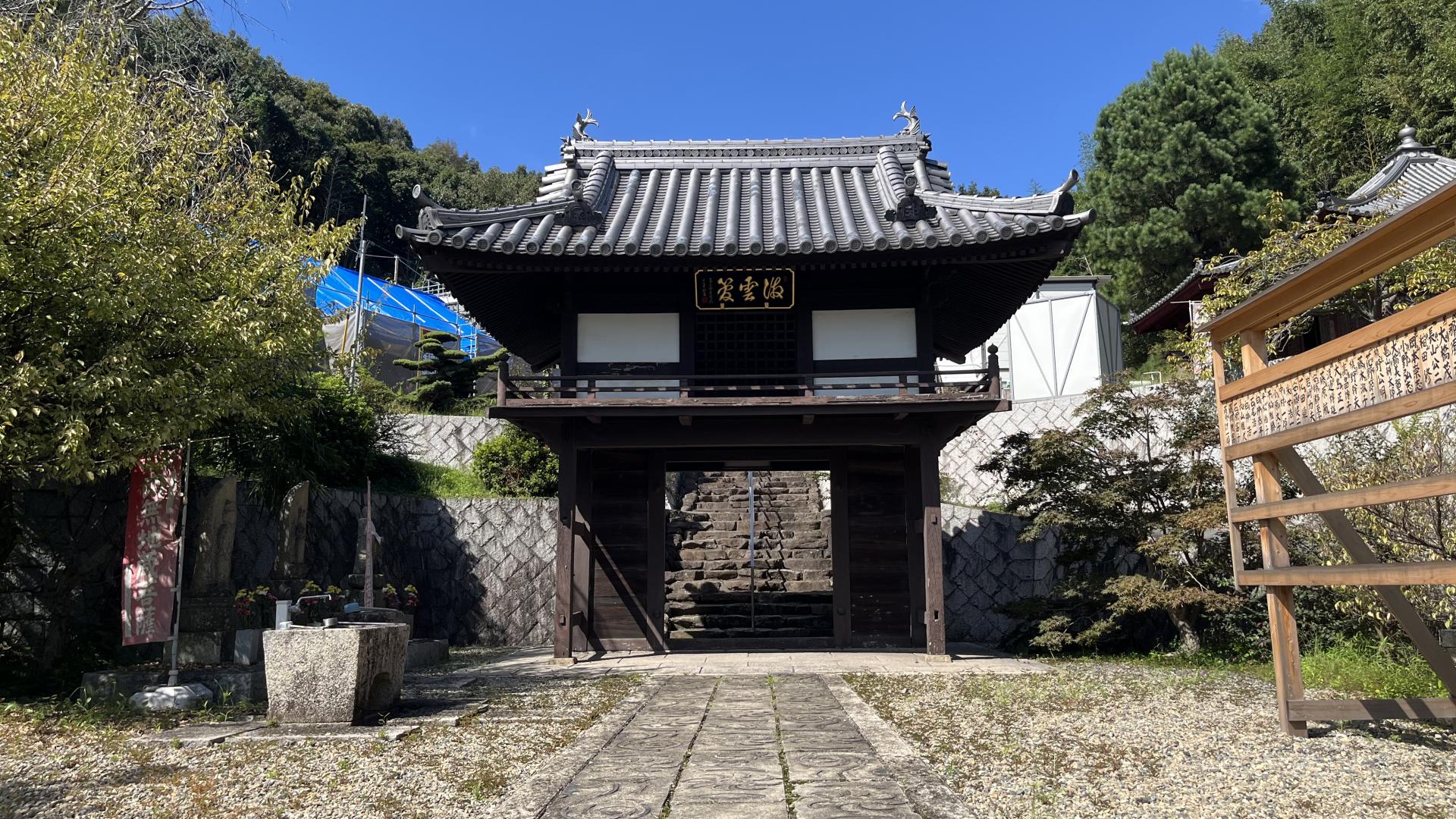 サブバナー背景画像