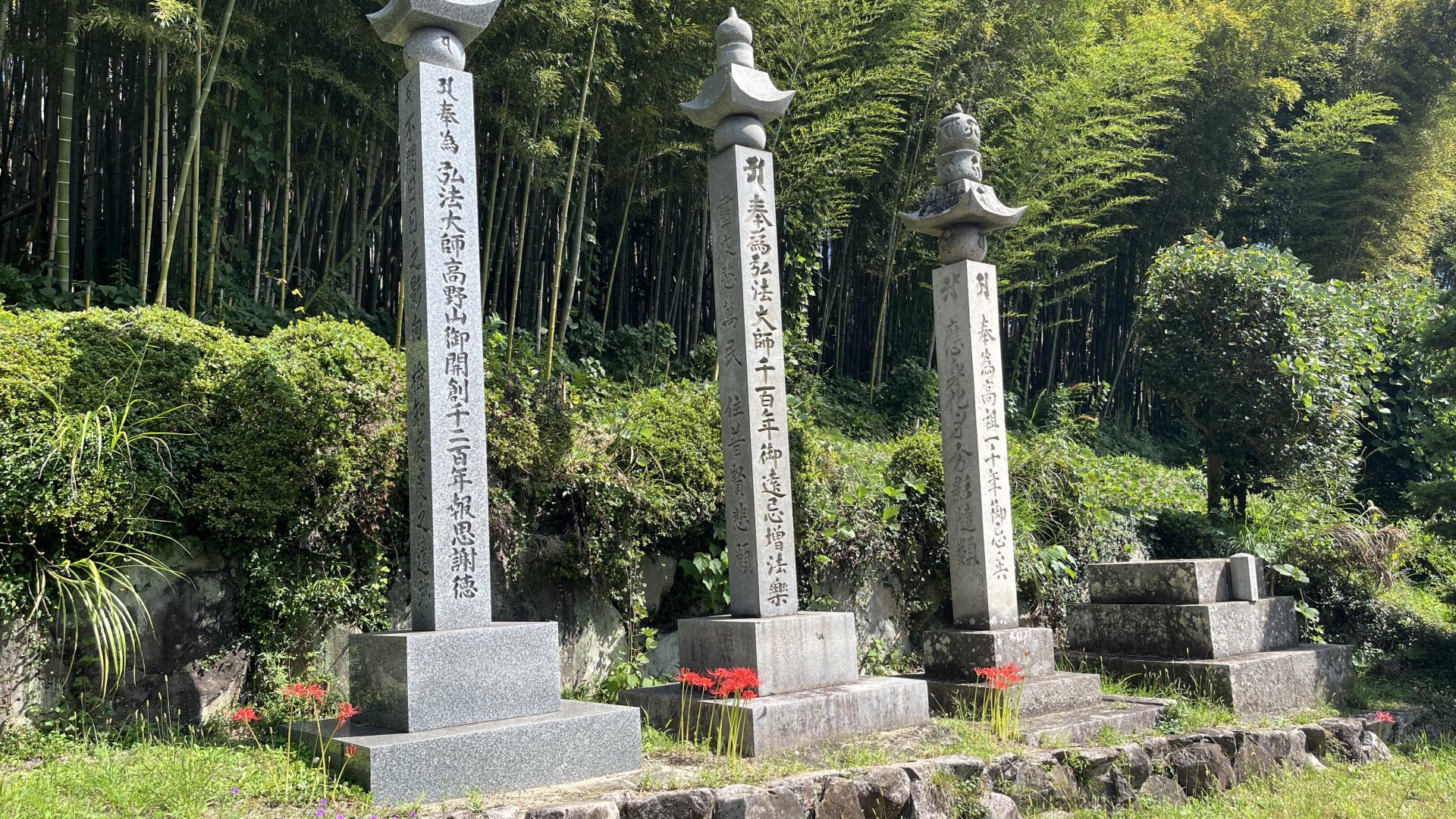 サブバナー背景画像